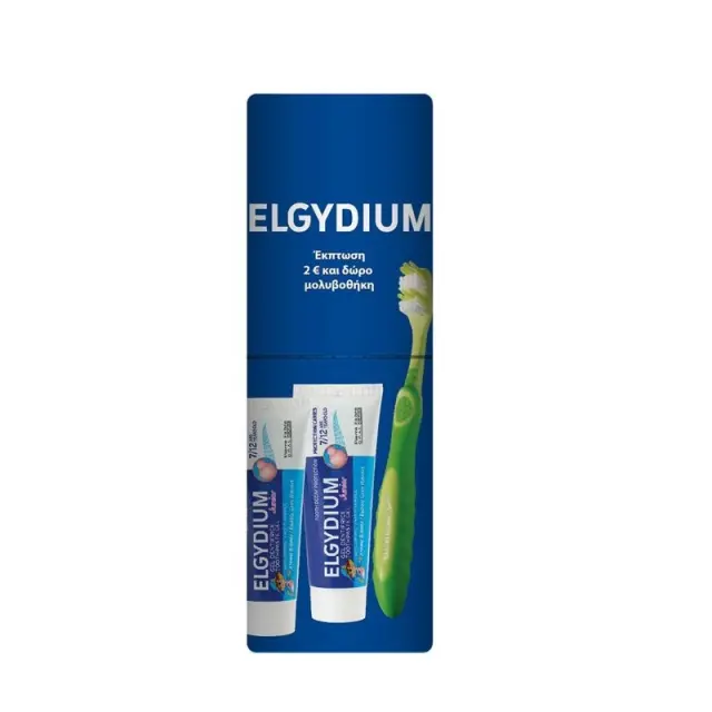 Elgydium Promo Οδοντόβουρτσα & Οδοντόκρεμα Junior Bubble Για 7-12 Ετών 2x50ml & Δώρο Μολυβοθήκη 2