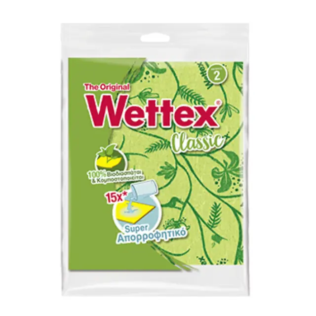 WETTEX Wettex Μέγεθος 2