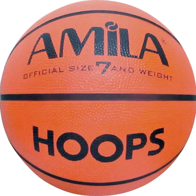 Μπάλα Basket AMILA Hoops No. 7 ( 41491) - 7