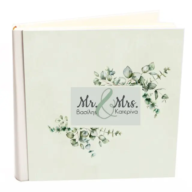 Άλμπουμ my album ευκάλυπτος boho style με όνομα Βασίλης - Κατερίνα άλμπουμ με ριζόχαρτο 35x35cm και κουτί άλμπουμ