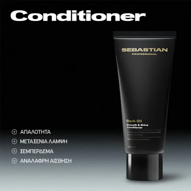 Sebastian Dark Oil Smooth & Shine Conditioner 200ml 2