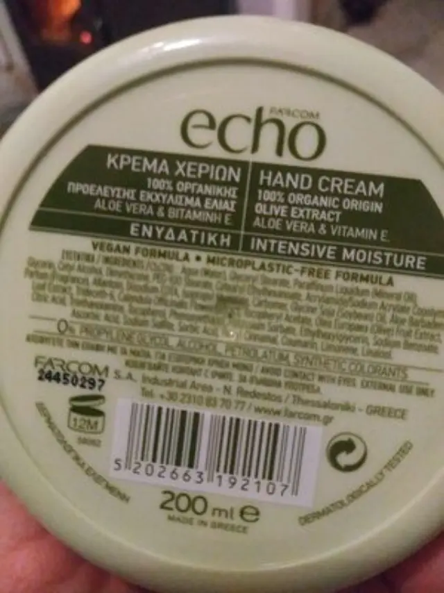 FARCOM Echo Organic Olive Extract Ενυδατική Κρέμα Χεριών 200ml