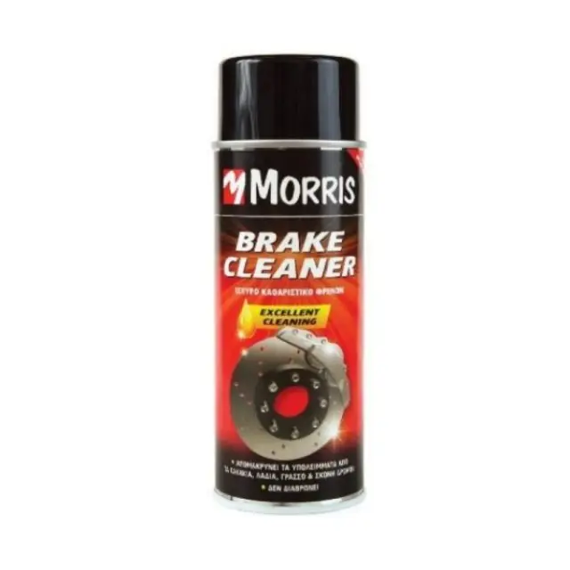 Spray Brake Cleaner 400ml 28573