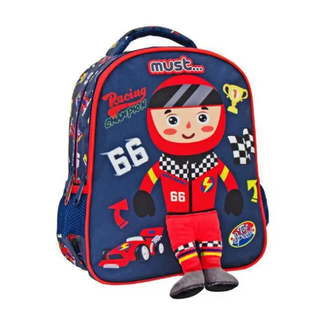 Must Σχολική Τσάντα Πλάτης Νηπίου Charmy Racer Champion (000584989)