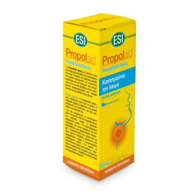 ESI Propolaid Propol Gola Σπρέι Χωρίς Αλκοόλ με Πρόπολη & Μέλι για το Βήχα & τον Ερεθισμένο Λαιμό 20ml 2