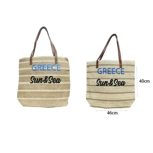 Ψάθινη Τσάντα Θαλάσσης Greece Sun & Sea - Straw Beach Bag Greece Sun & Sea 0156077 2