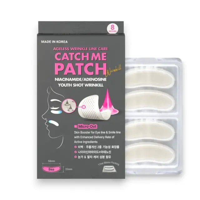 Catch Me Patch Wrinkill 8 pcs