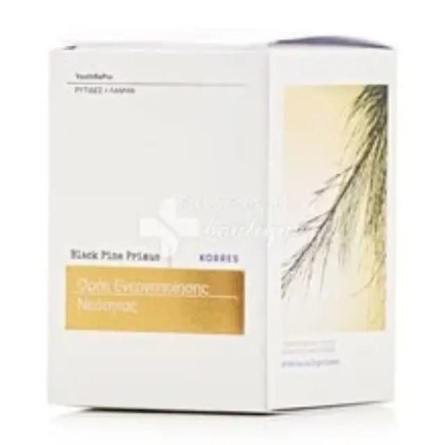 Korres Black Pine Primus Ενυδατικό & Αντιγηραντικό Booster Προσώπου με Υαλουρονικό Οξύ για Αποτοξίνωση & Λάμψη 30ml 2