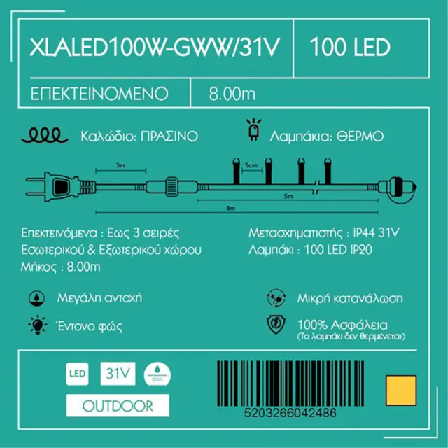 100 Led Με Επέκταση Πράσινο Καλώδιο Θερμό Λευκό Led IP44 31V 2