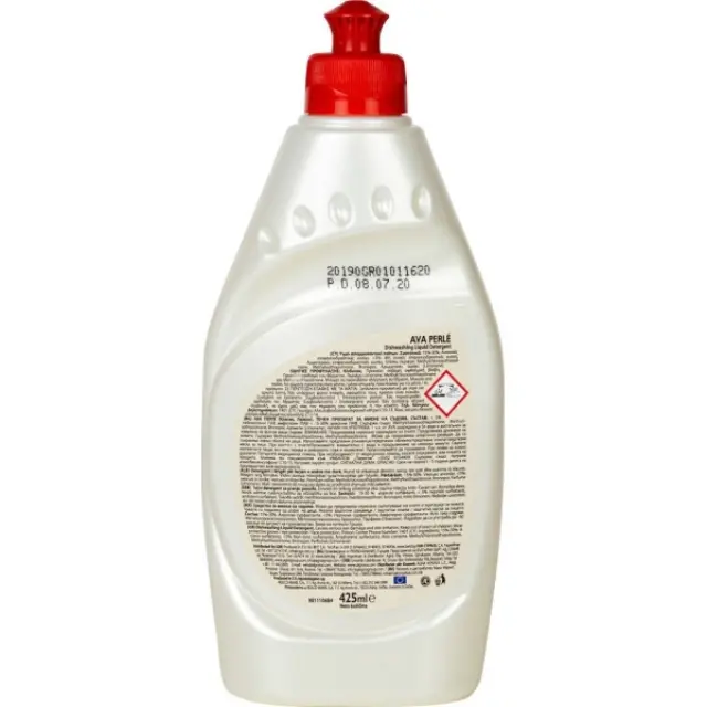 AVA Υγρό Πιάτων Perle με Εκχύλισμα Χαμομηλιού 425ml 2