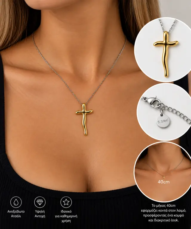 Ghetto 40cm Cross Chain Necklace - Gold/Silver 3