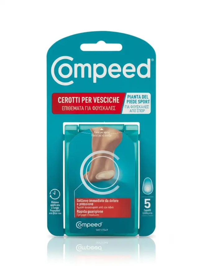 COMPEED Blister Underfoot / Επιθέματα Για Φουσκάλες Κάτω από το Πέλμα (5 Τεμάχια)