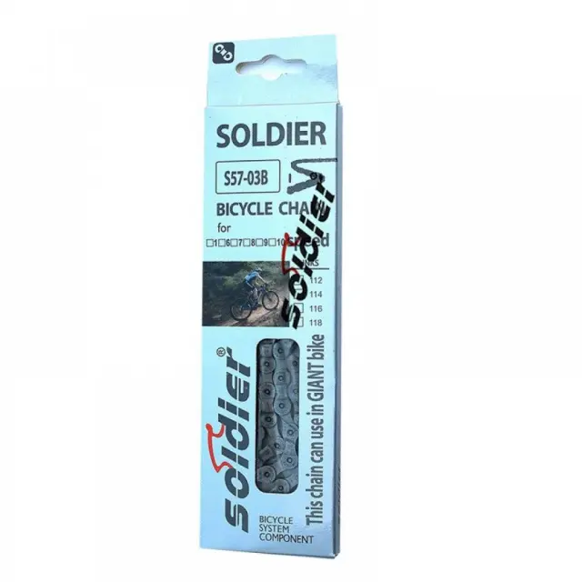 SOLDIER ΑΛΥΣΙΔΑ ΠΟΔΗΛΑΤΟΥ 6/7/8sp 116L S57-03B