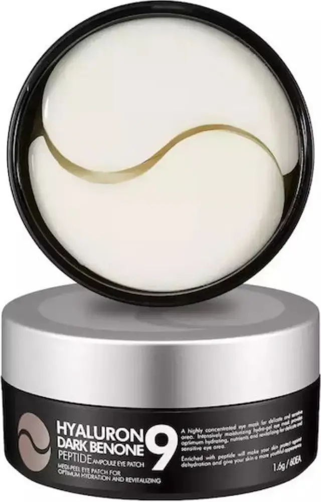 MEDI-PEEL Hyaluron Dark Benone Peptide 9 Ampoule Eye Patch Επιθέματα ματιών για μαύρους κύκλους 60 patches