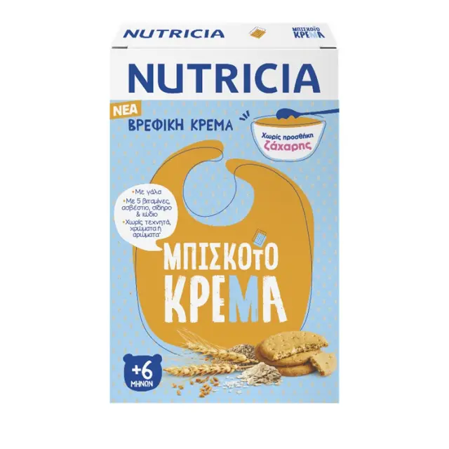 Nutricia | Βρεφική Κρέμα Μπισκοτόκρεμα | 250gr