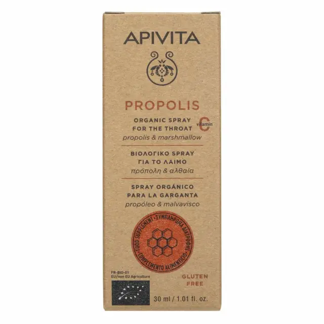 Apivita Βιολογικό Spray για το Λαιμό - Συμπλήρωμα Διατροφής με άλθαια & πρόπολη 2