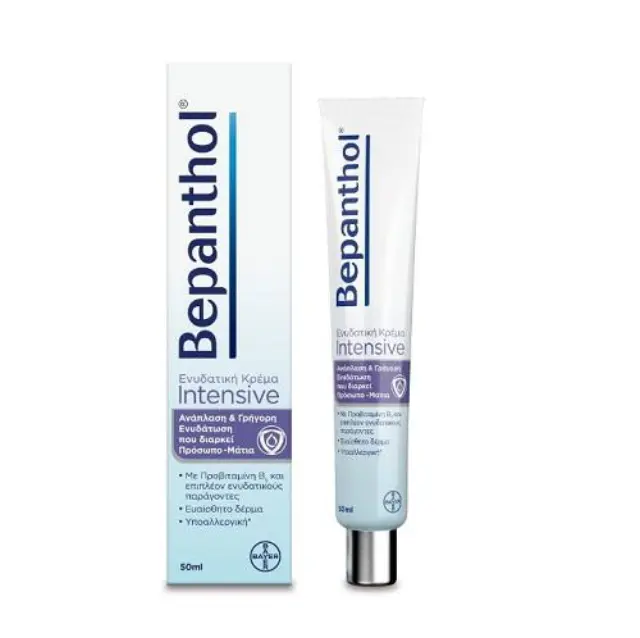 BEPANTHOL® Ενυδατική Κρέμα Intensive με Προβιταμίνη Β5 και Madecassoside Προσώπο-Μάτια 50ml