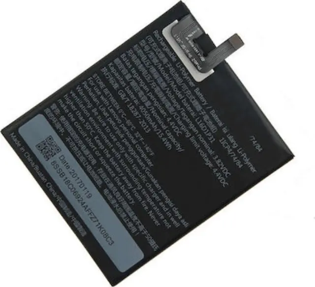 Μπαταρία Lenovo L18D1P31 για Lenovo Tab E7 TB-7104F - 2650mAh