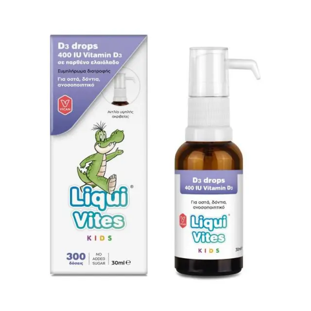 Liqui Vites Kids D3 Drops Συμπλήρωμα διατροφής με 400 IU D3 σε παρθένο ελαιόλαδο 30ml
