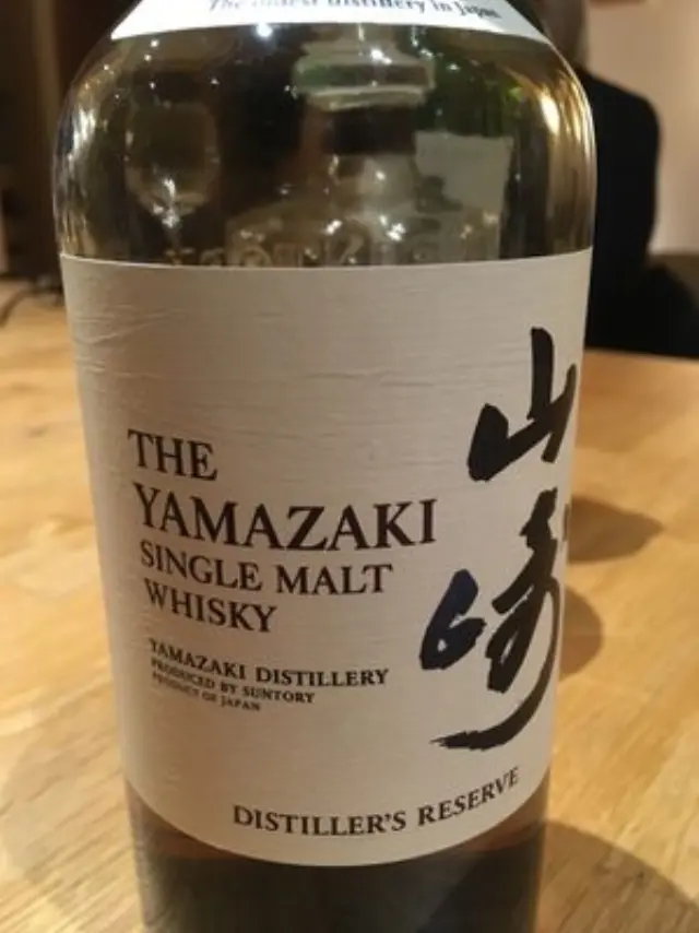 THE YAMAZAKI SINGLE MALT JAPANESE WHISKY DISTILLER S RESERVE 700ML