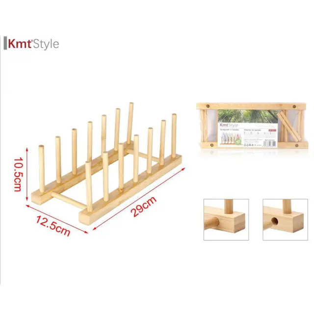 Πιατοθήκη 6 Θέσεων 29x12.5x10.5cm Ξύλινη σε Καφέ Χρώμα 2407341 (520195) 2
