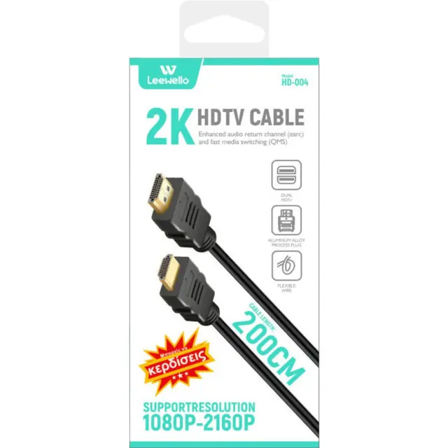 Leewello HD-004 HDMI 1.4 Cable HDMI male - HDMI male 2m