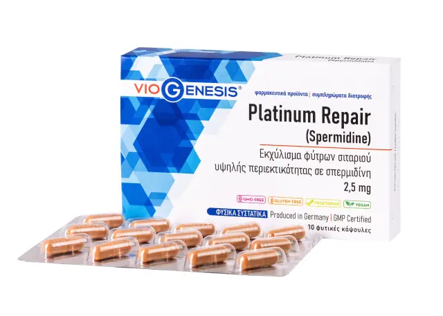 VIOGENESIS Platinum Repair Spermidine για τη Λίμπιντο, 30caps 2