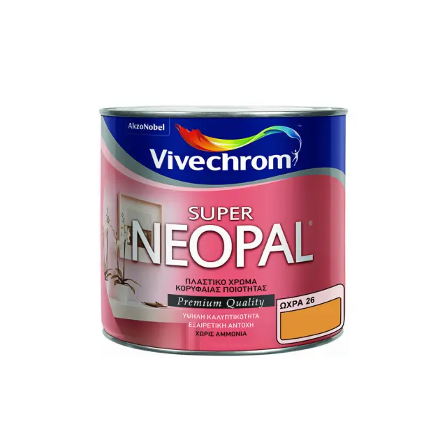 Πλαστικό Χρώμα για Εσωτερική Χρήση 200ml Vivechrom Super Neopal Νο26 Ώχρα