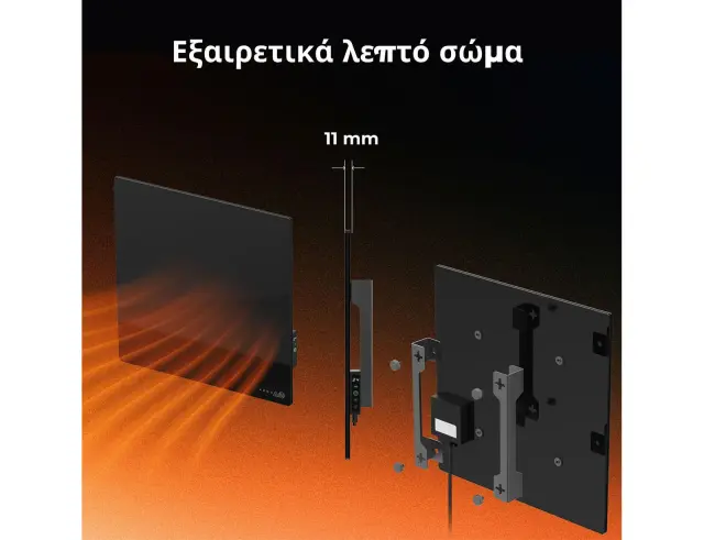 Επίτοιχο Θερμαντικό Πάνελ Aeno Premium ECO Smart Quadro AGH0012S με Υπέρυθρες, Wi-Fi και ισχύ 500W AGH0012S 3