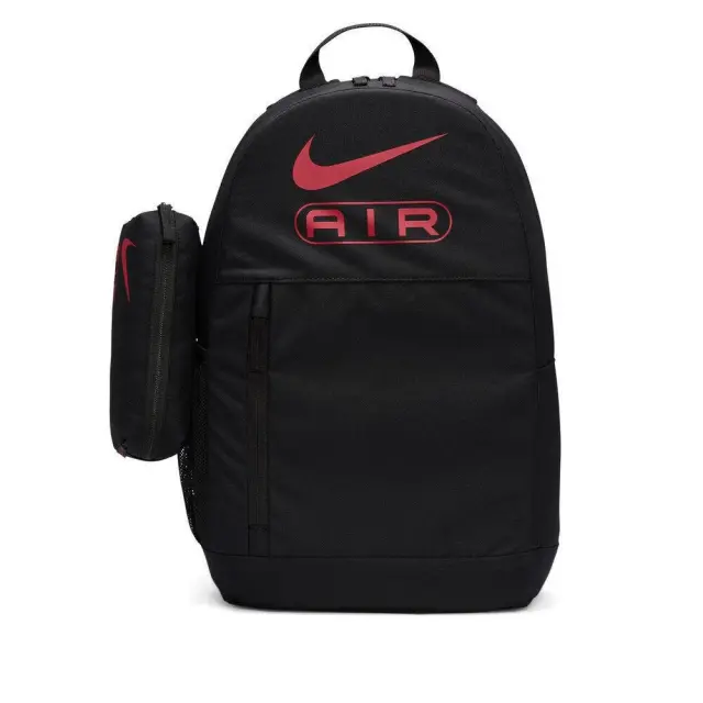 Nike Elemental Backpack (20L) (FN0961-010) - Μαύρο - One Size