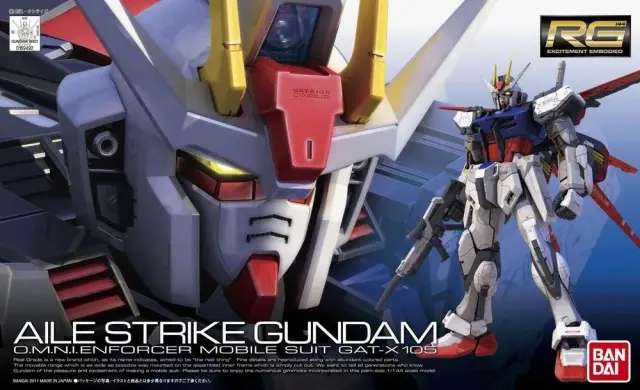 Gundam - GAT-X105 Aile Strike RG 1/144