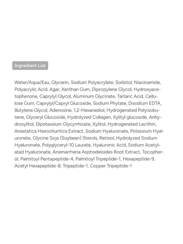 Sungboon Editor Deep Collagen Retinol Boost Up Mask 25g -Μάσκα ανόρθωσης και σύσφιξης με κολλαγόνο. 2