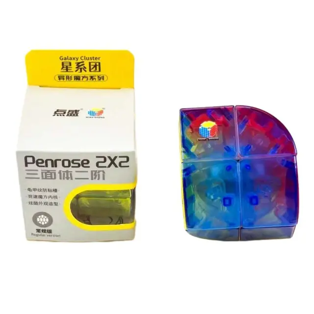 DianSheng Galaxy Penrose Transparent 2x2