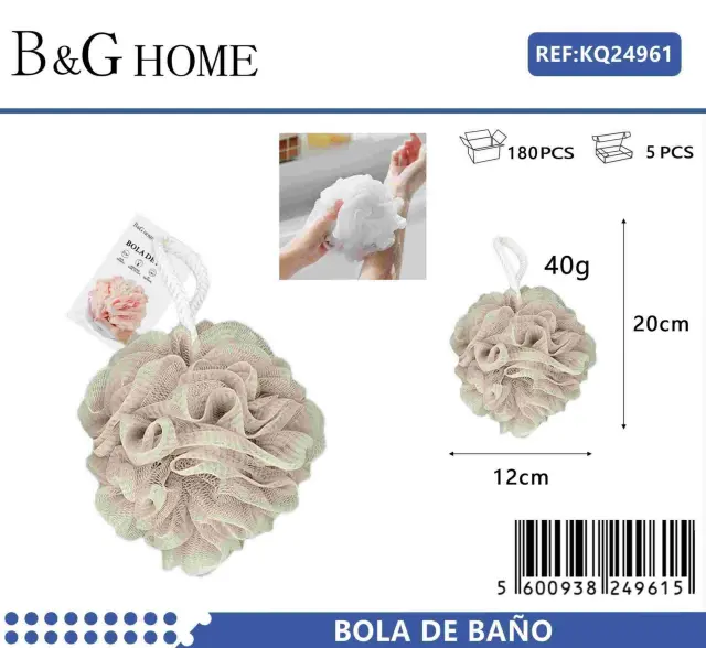 Σφουγγάρια μπάνιου δίχτυ σε σετ 5Χ - Beige - 24961 2
