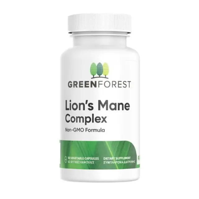 Green Forest | Lion's Mane Complex Συμπλήρωμα Διατροφής Για Βελτίωση Της Μνήμης & Της Συγκέντρωσης | 60 Κάψουλες
