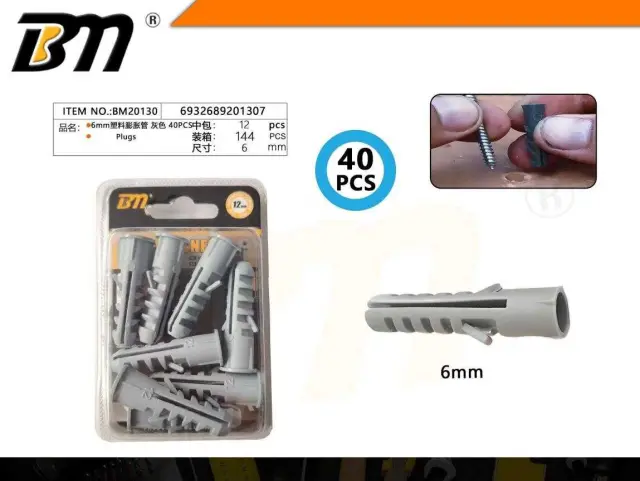 Πλαστικά βύσματα ούπα - 6mm - Σετ 12 πακέτα των 40 τεμαχίων - 201307 2