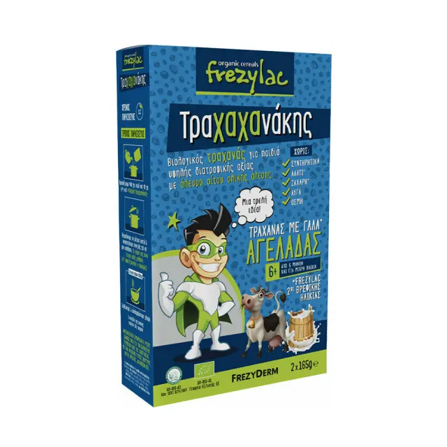 FREZYDERM FREZYLAC ΤΡΑΧΑΧΑΝΑΚΗΣ Βιολογικός Τραχανάς με Βιολογικό Αγελαδινό Γάλα - 2 x 165 gr