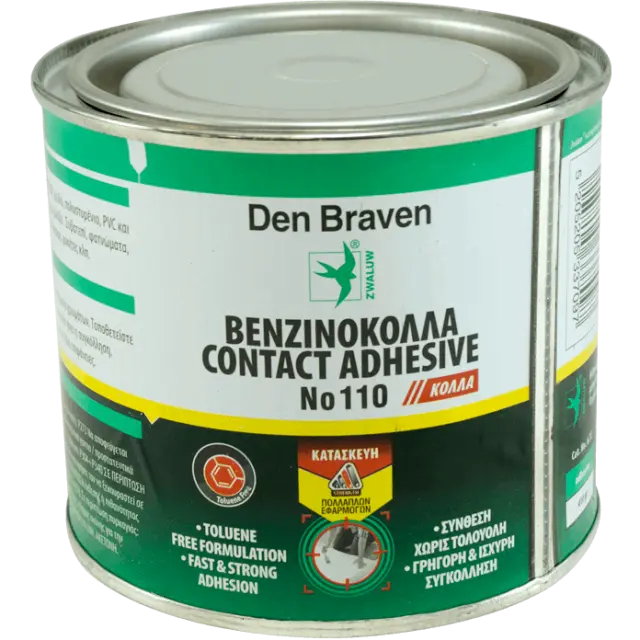 ΒΕΝΖΙΝΟΚΟΛΛΑ Νο110 410GR DEN BRAVEN 34050000