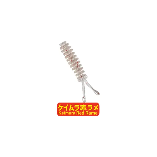 Σιλικονούχο Progre Aji Milk Squid Keimura Red Rame