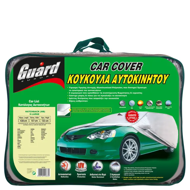 Κουκούλα Αυτοκινήτου Hatchback (HB) X-LARGE GUARD 02763