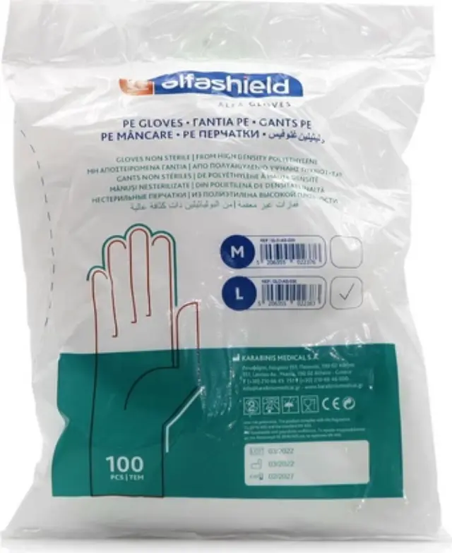 Karabinis Medical Alfa Gloves P.E Medium 100pcs, Γάντια Πολυαιθυνελενίου Μη Αποστειρωμένα 100τμχ