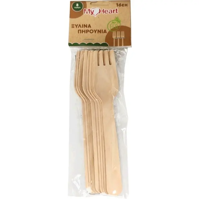 Πιρούνι μιας Χρήσης Ξύλινο (8τμχ) 16cm