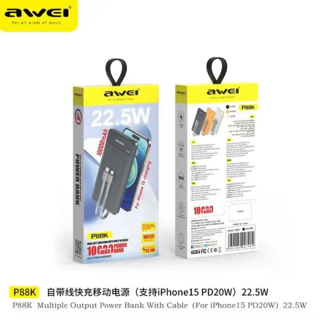 Powerbank - 2in1 - Type-C & Lightning - P88K - 10.000mah - 22.5W - AWEI - 007504 - Black 3