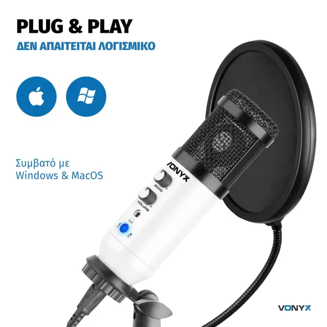 VONYX CMS320W ΣΕΤ ΜΙΚΡΟΦΩΝΟΥ STUDIO USB ΛΕΥΚΟ 3