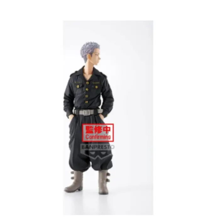 Banpresto Tokyo Revengers - Takashi Mitsuya Statue (17cm) (19027) 2