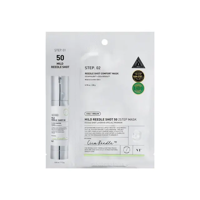 VT Mild 50 Reedle shot 2-step Mask - Μάσκα 2 βημάτων με τεχνολογία microneedle