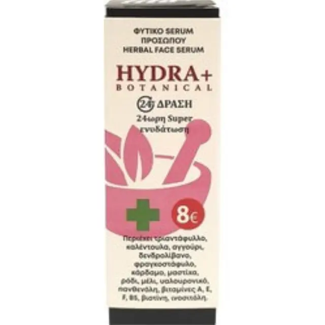 FITO+ Hydra+ Plus 24hr Δράση Για Ενυδάτωση 30 ml