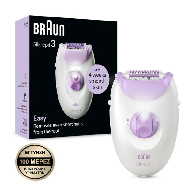 Μηχανή Αποτρίχωσης για το Σώμα BRAUN SE3-000 Silk Epil 3 με Σύστημα 20 Τσιμπίδων και Άκρες SoftLift Tips και SmartLight Ιδανική και για Ευαίσθητες Περιοχές 2