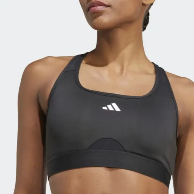 Adidas Powerreact Bra Black JG1406 - XS 3