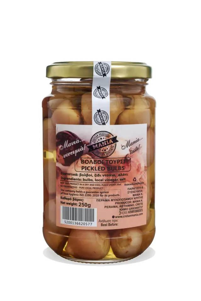 Βολβοί 250g